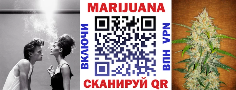 Купить КОКАИН Alpha-PVP ГАШИШ Бошки Шишки LSD-25 МЕФ Ивангород