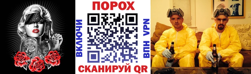 Купить Ивангород Амфетамин Premium