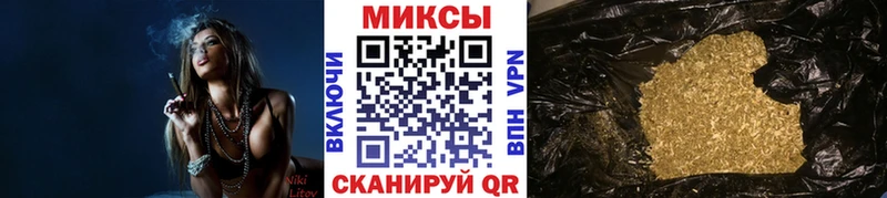 Бутират оксибутират  Купить закладки  Ивангород 