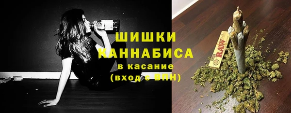 герыч Елабуга