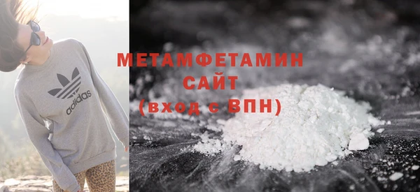 метадон Ельня