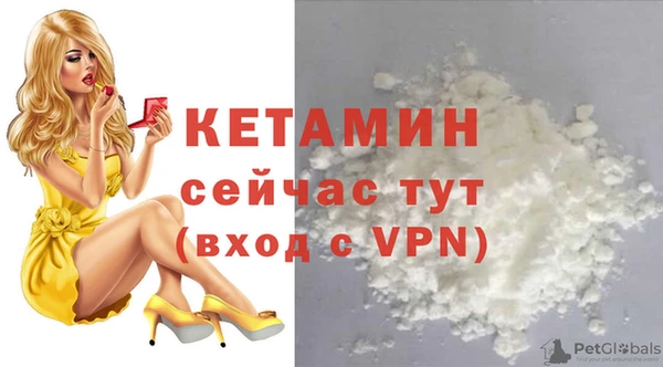 гидропоника Елизово