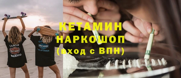 герыч Елабуга