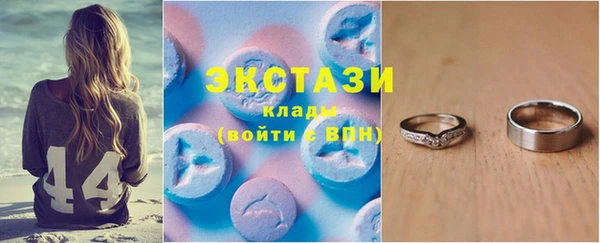 метадон Ельня