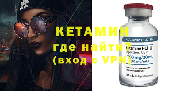 гидропоника Елизово