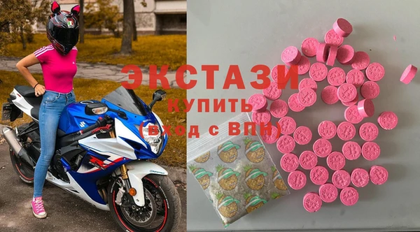 метадон Ельня