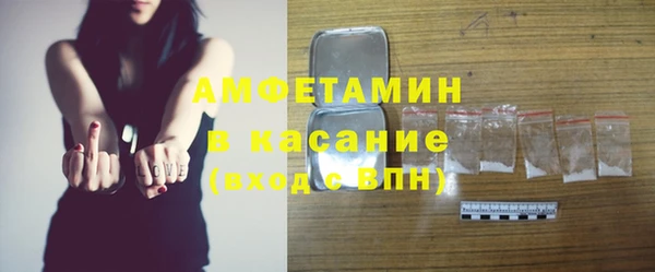 гидропоника Елизово