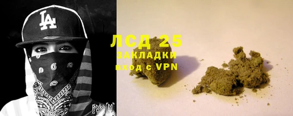 герыч Елабуга