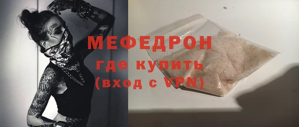 гидропоника Елизово