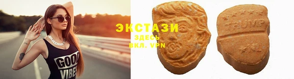 гидропоника Елизово