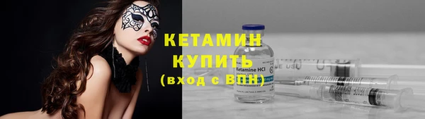 герыч Елабуга