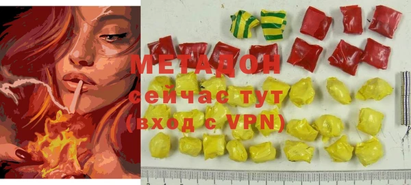 герыч Елабуга