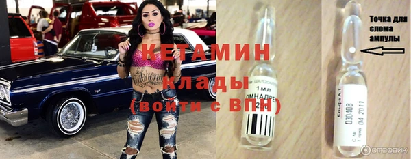 герыч Елабуга