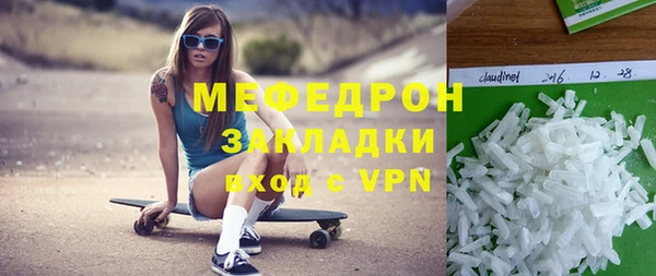 гидропоника Елизово