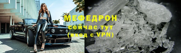 гидропоника Елизово