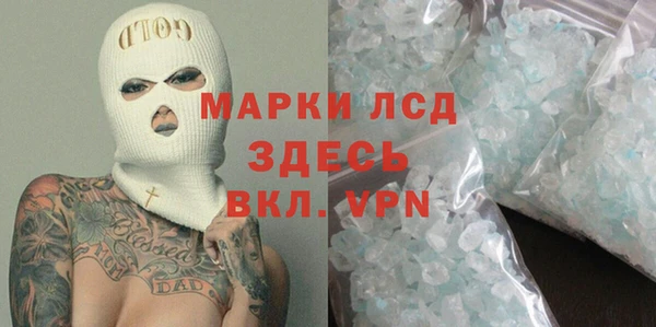 гидропоника Елизово
