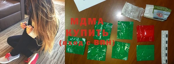 метадон Ельня