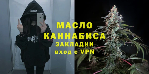 герыч Елабуга